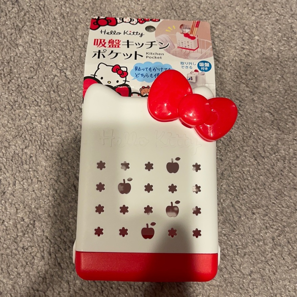 BRAND NEW HELLO KITTY KITCHEN STORAGE, FROM JAPAN
